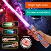 Retractable Lightsaber Laser Sword Rave Flashing Cosplay Weapon Light Stick FX FOC Blaster Battle Toy for Children 3