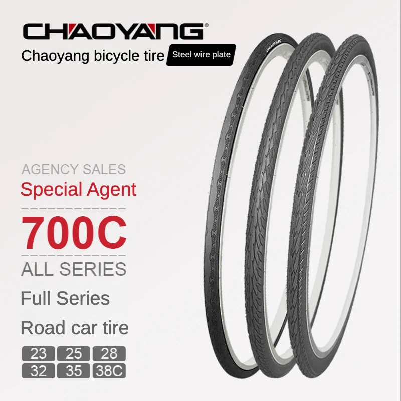 Chaoyang Bicycle Tire Road Bike Outer Tube Bicycle Inner Tube 700*23 25