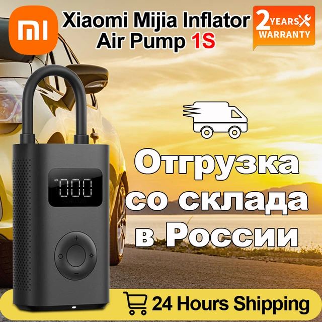 Xiaomi-compresor de aire eléctrico portátil Mijia 2, bomba de aire  multiherramienta Led 1S para bicicleta, coche automotriz, inflador tipo C,  12V, Hogar Inteligente - AliExpress