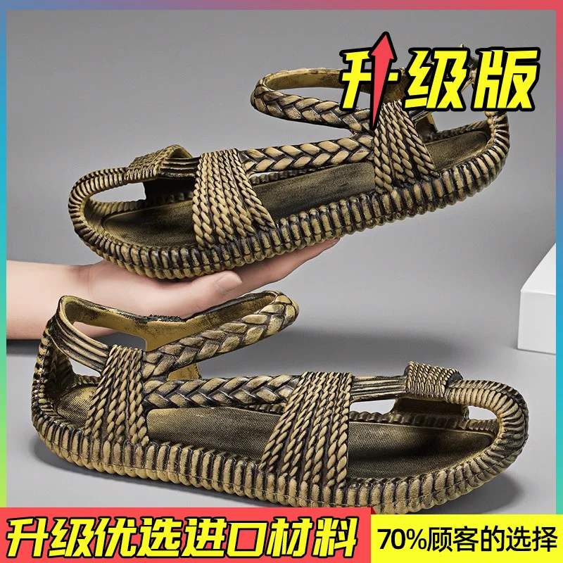 Bronze [upgraded model]