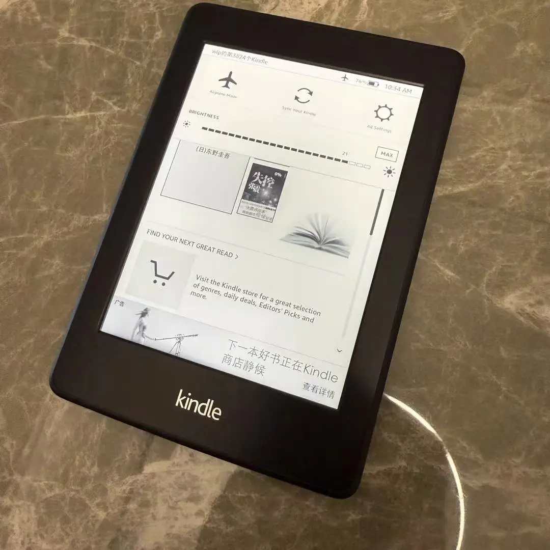 Original Paperwhite used 2,3,4 ebook e book eink e-ink reader 6 inch touch screen wifi ereader no light  for kindle