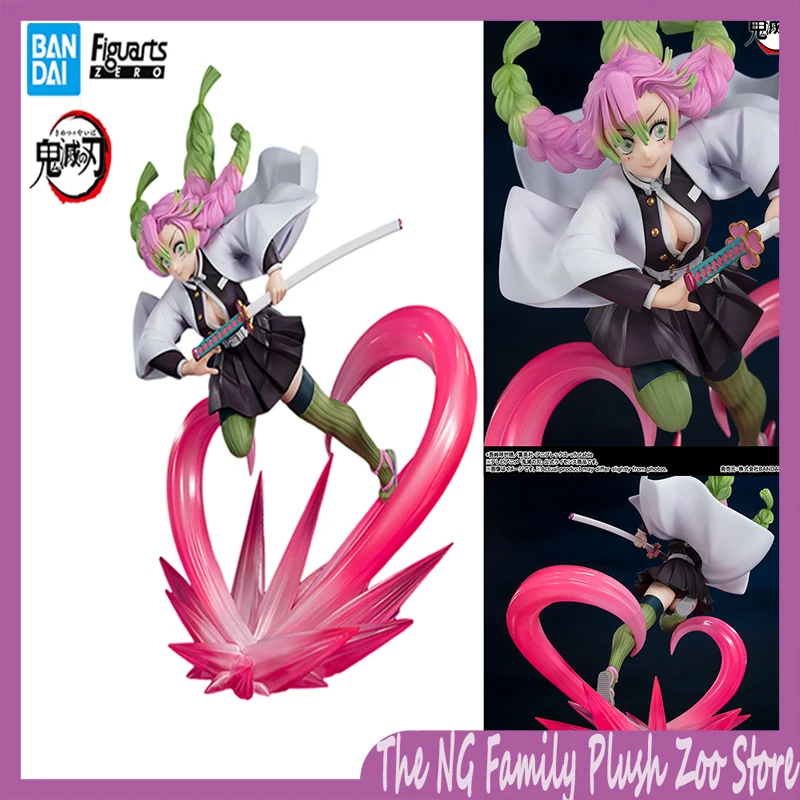 

in stock 22cm Pvc Lcfun Original Figuartszero Anime Figure Kanroji Mitsuri Demon Slayeraction Figure Anime Model Colletion Toys