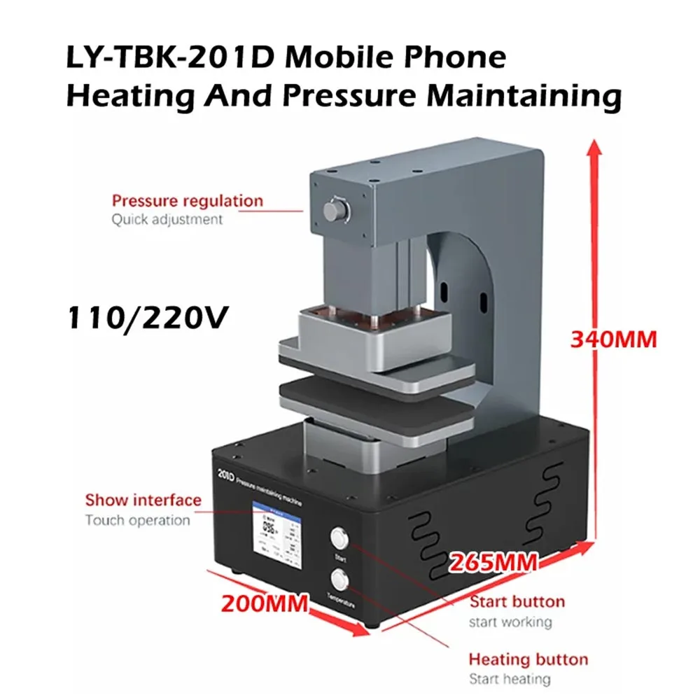 TBK-201D 500W Mobile Phone Heating Pressure Repair Machine For Curved Straight Screens Back Cover Middle Frame Bracket Fix Too