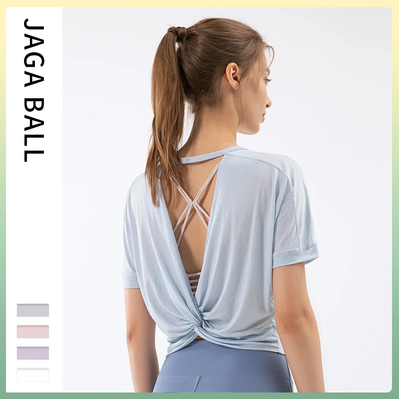 

New Outdoor Sportswear T-shirt Women's Summer Yoga Open Back Kink Top Running Sweat Wicking Breathable Fitness Suit