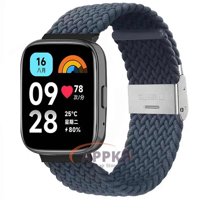 Elastic Braided Nylon Adjustable Quick Release Watchband Strap