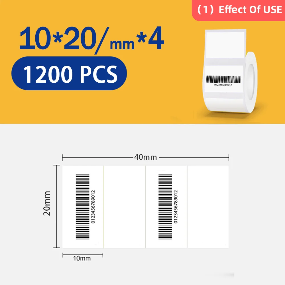 1-1020