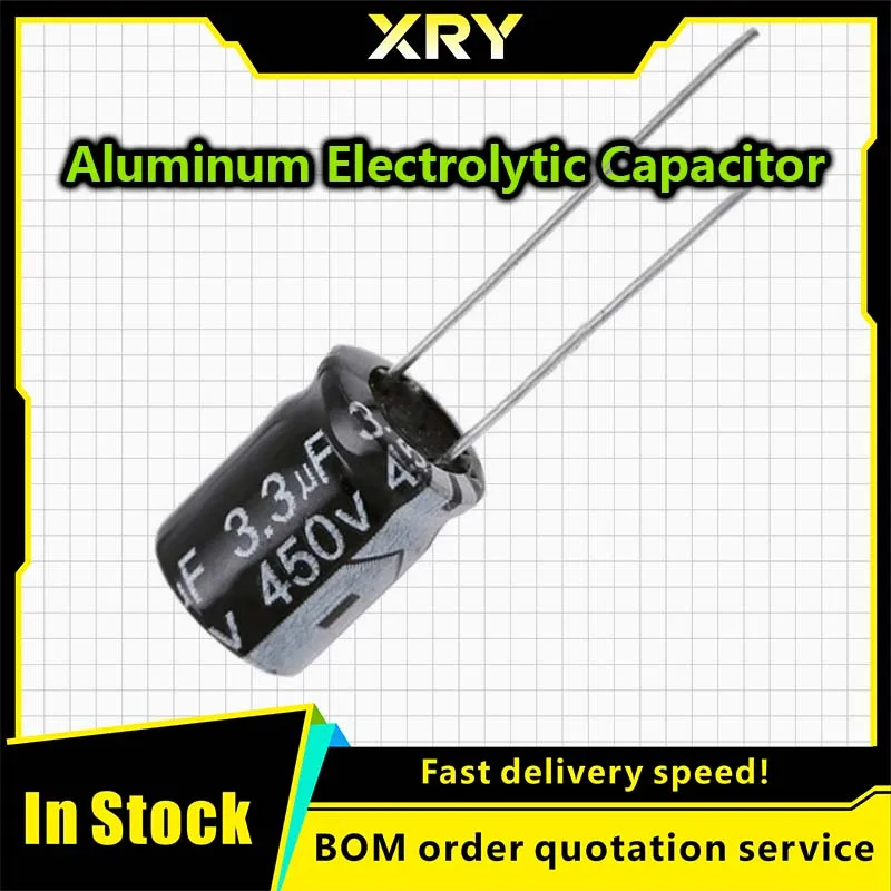 10V 16V 25V 35V 50V 63V Aluminum Electrolytic Capacitor 2.2 3.3 4.7 10 22 33 47 100 220 330 470 1000 2200 3300 4700 6800 10000UF