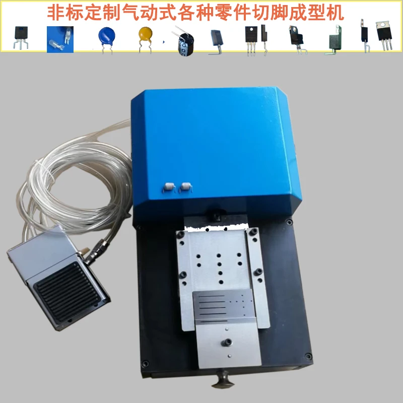 

custom pneumatic forming machine foot bender capacitor foot trimmer bulk material forming machine L-shaped foot bender