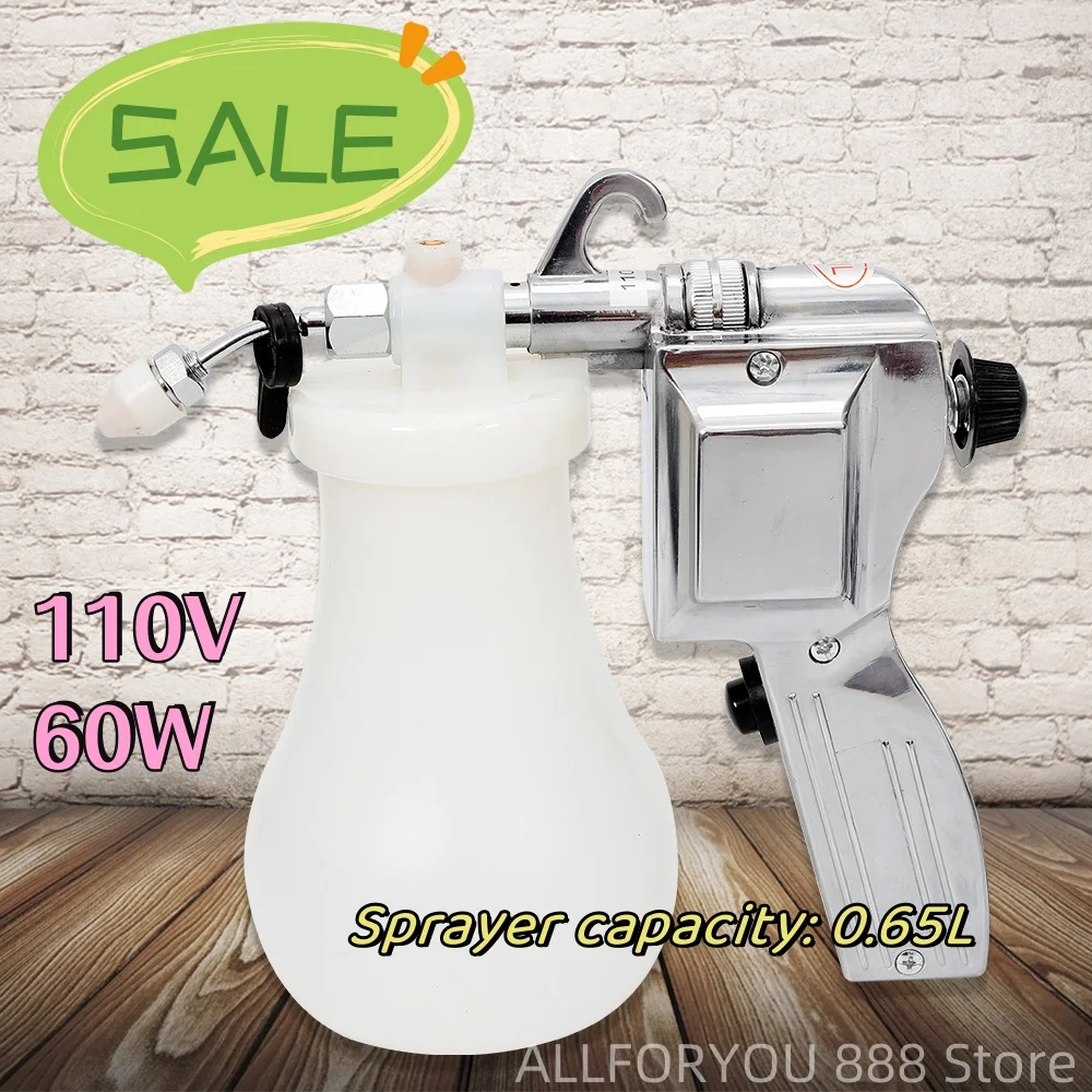 110V 60W Textile Spot Cleaning Spray Gun with Adjustable Nozzle 1-2ML/S Paint Discharge Amount