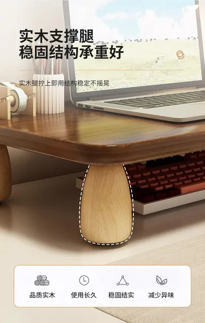 Support de moniteur en bois pour ordinateur portable, support de bureau,  étagère d'amélioration, base d'écran, support rapide de stockage,  évaluation recommandée - AliExpress