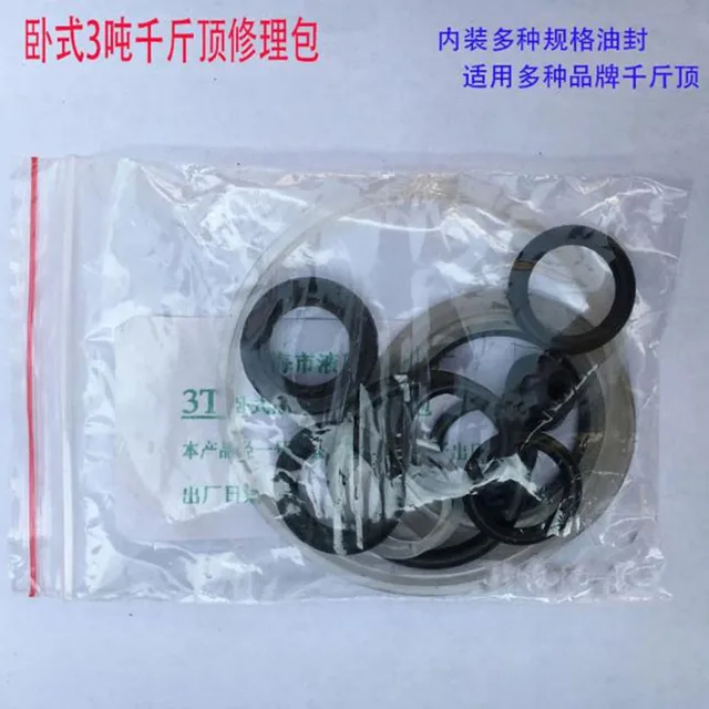 Car Repair Tool Jack Accessories Oil Seal Ring Small Accessories Oil Seal O-ring Horizontal 3T Jack Repair Kit 3