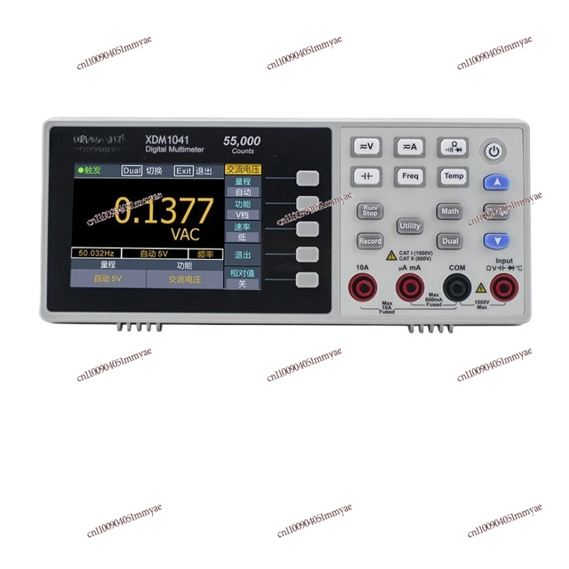 Desktop Digital Multimeter XDM1041 Four and A Half High-precision ...