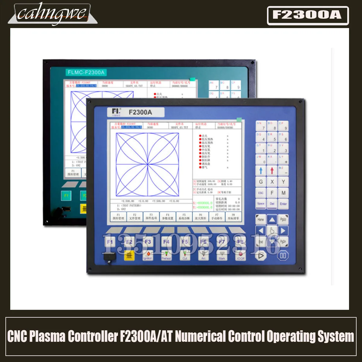 

F2300a V5.0 новейшая версия Cnc 2-осевая плазменная F2300a/at операционная система Cnc пламенная плазменная козловая машина контроллер