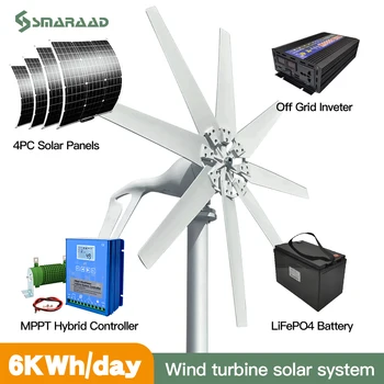 Turbina eolica orizzontale 6kwh 12V 24V 48V con Controller gratuito e sistema di celle solari per uso domestico 220V