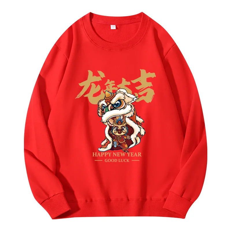 

Толстовка с круглым вырезом и длинным рукавом, Осень-зима