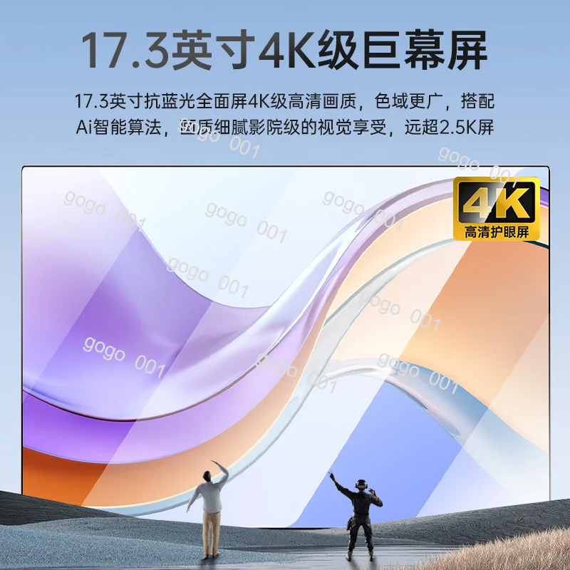 "17 Inch Laptop, 95% New for Office/Design/Gaming, Portable HD Screen Notebook with Fast Performance" 11 Scd702e0cde3c43db8c761f019f52dd1by