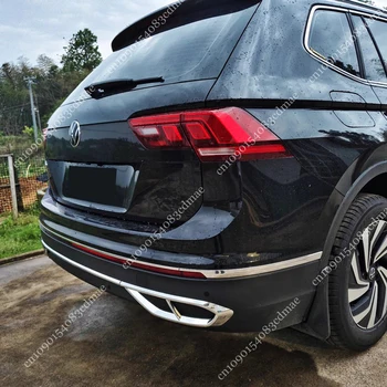 3PCS ABS Chrome Diffuser Trim Frame for Volkswagen Tiguan MKII 2020–2023 – Four Outlet Rear Bumper Exhaust