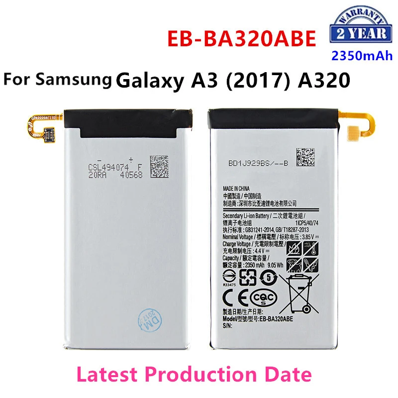 

Brand New EB-BA320ABE 2350mAh Battery For Samsung Galaxy A3 (2017) A320 SM-A320F A320Y A320FL A320F/DS A320Y/DS