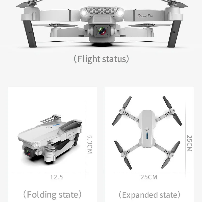 Рисунок 5 - Квадрокоптер E88pro 4K HD с двойной