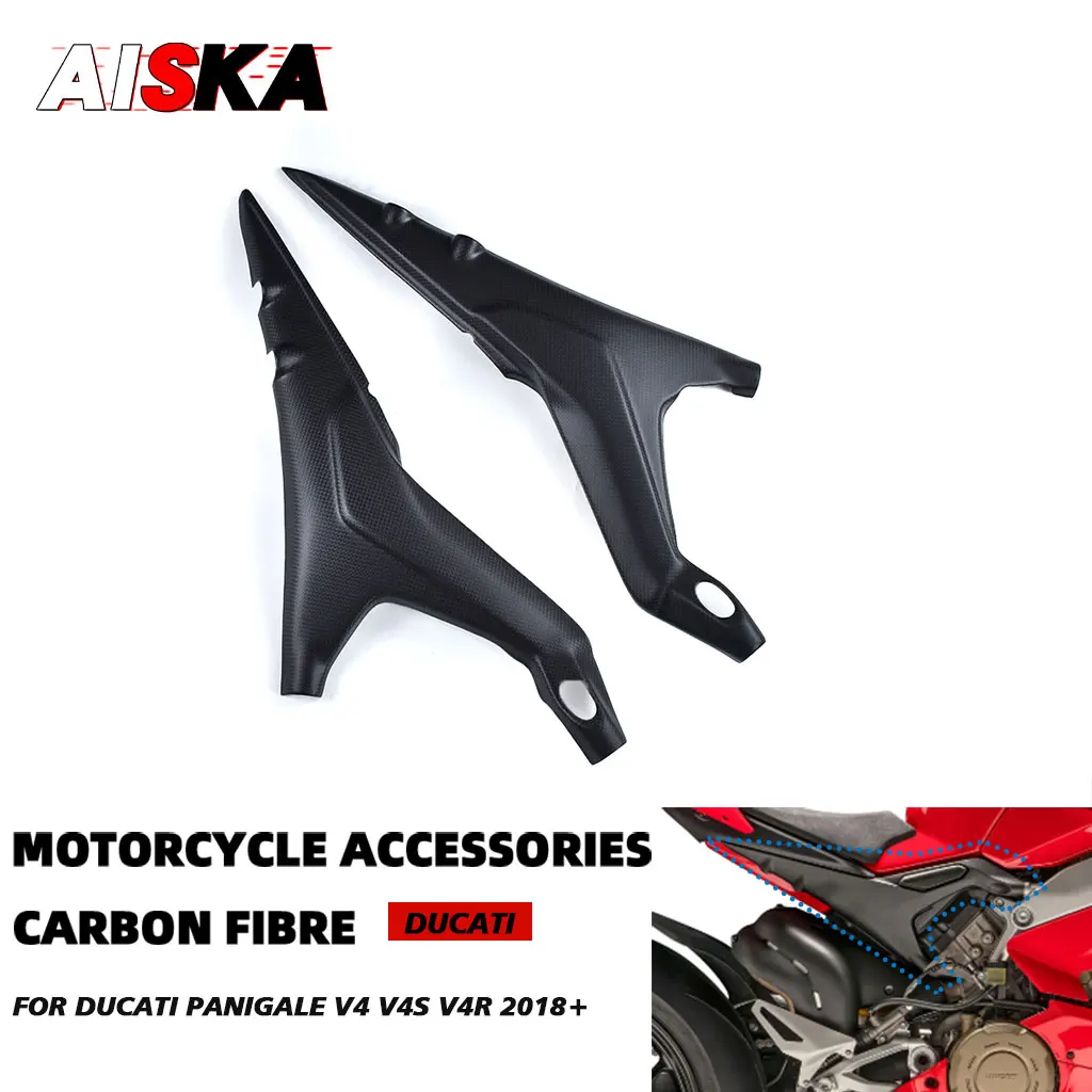 

3K Carbon Fiber Surframe Seat Side Panel Plate Protector Cover For DUCATI PANIGALE V4 V4S V4R 2018 - 2024 Motorcycle Accessories