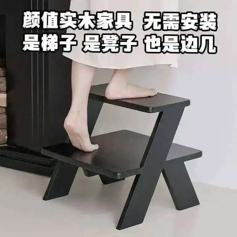 창의적인 스텝 스툴 가정용 원목 신발 갈아 신는 의자 다기능 거실 레트로 사다리 커피 테이블