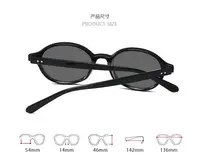 Rétro petites lunettes de soleil ovales femmes hommes Rivets nuances lunettes de mode lunettes de soleil de luxe UV400 6