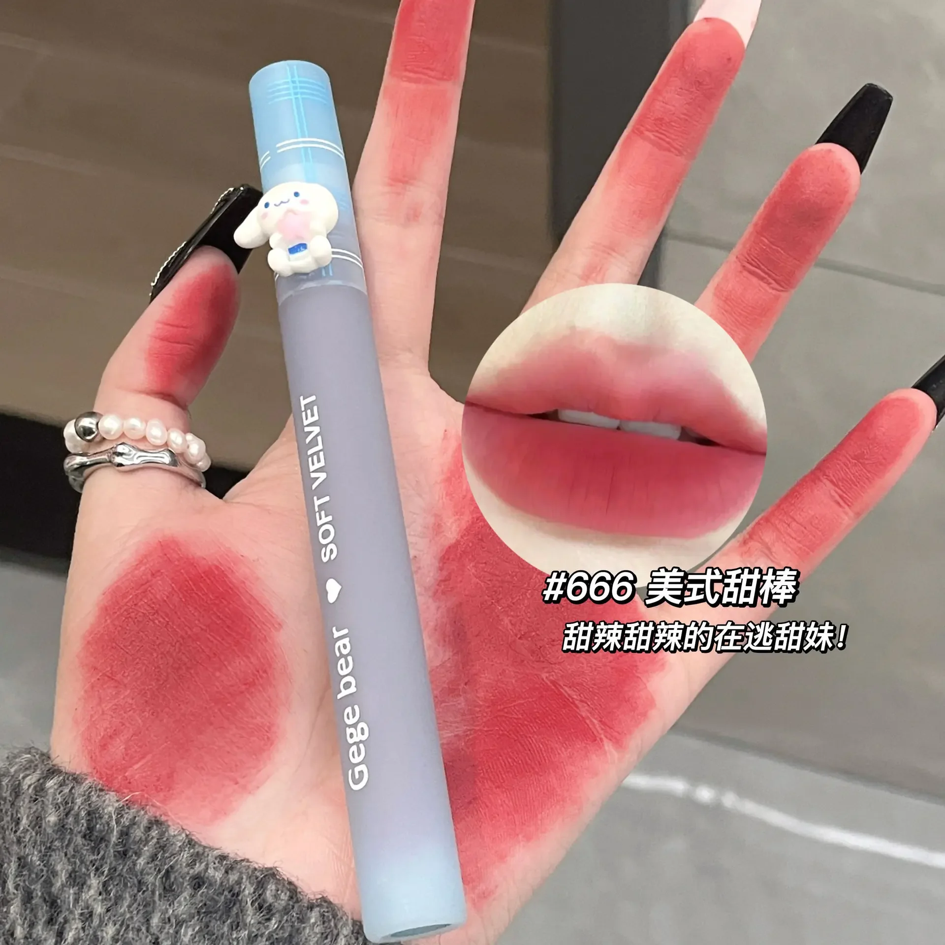 6 Pcs/Set Flower Jelly Lipstick Set Temperature Change Moisturizer Long  Lasting Nutritious Balm Magic Color Change Lip Gloss | Anime art girl, Anime  art, Anime artwork