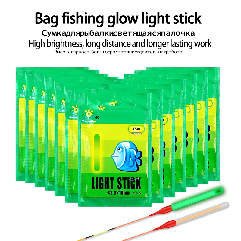 FluorescentFishingFloatStickLongLastingGreenGlowStickFishing