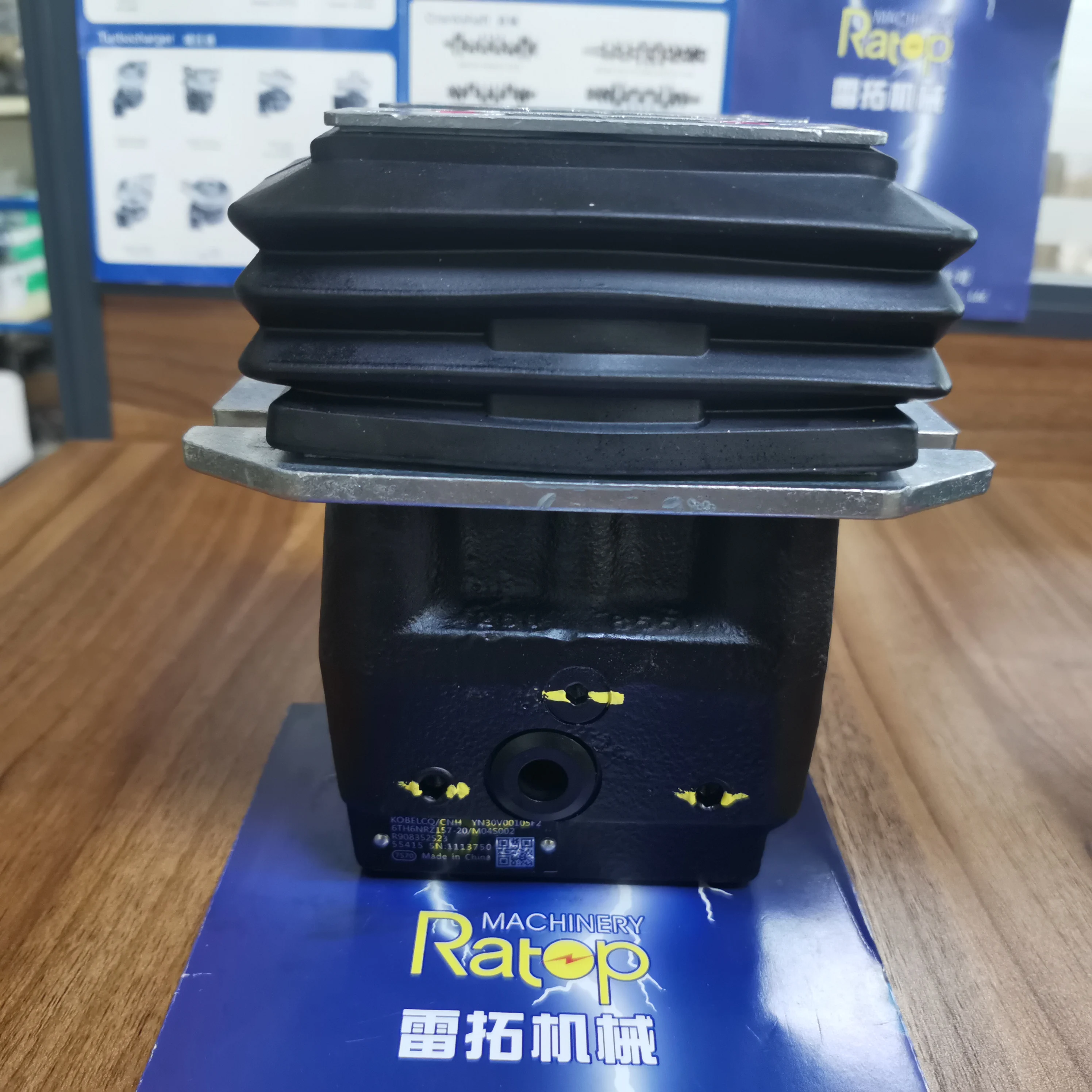 

Excavator Foot Pedal Valve YN30V00105F2 for excavator SK200-8