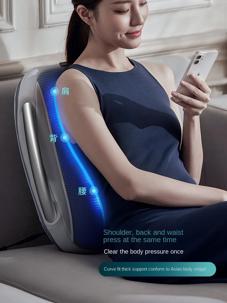 

Multifunctional Kneading Hot Compress Massage Cushion for Waist and Neck