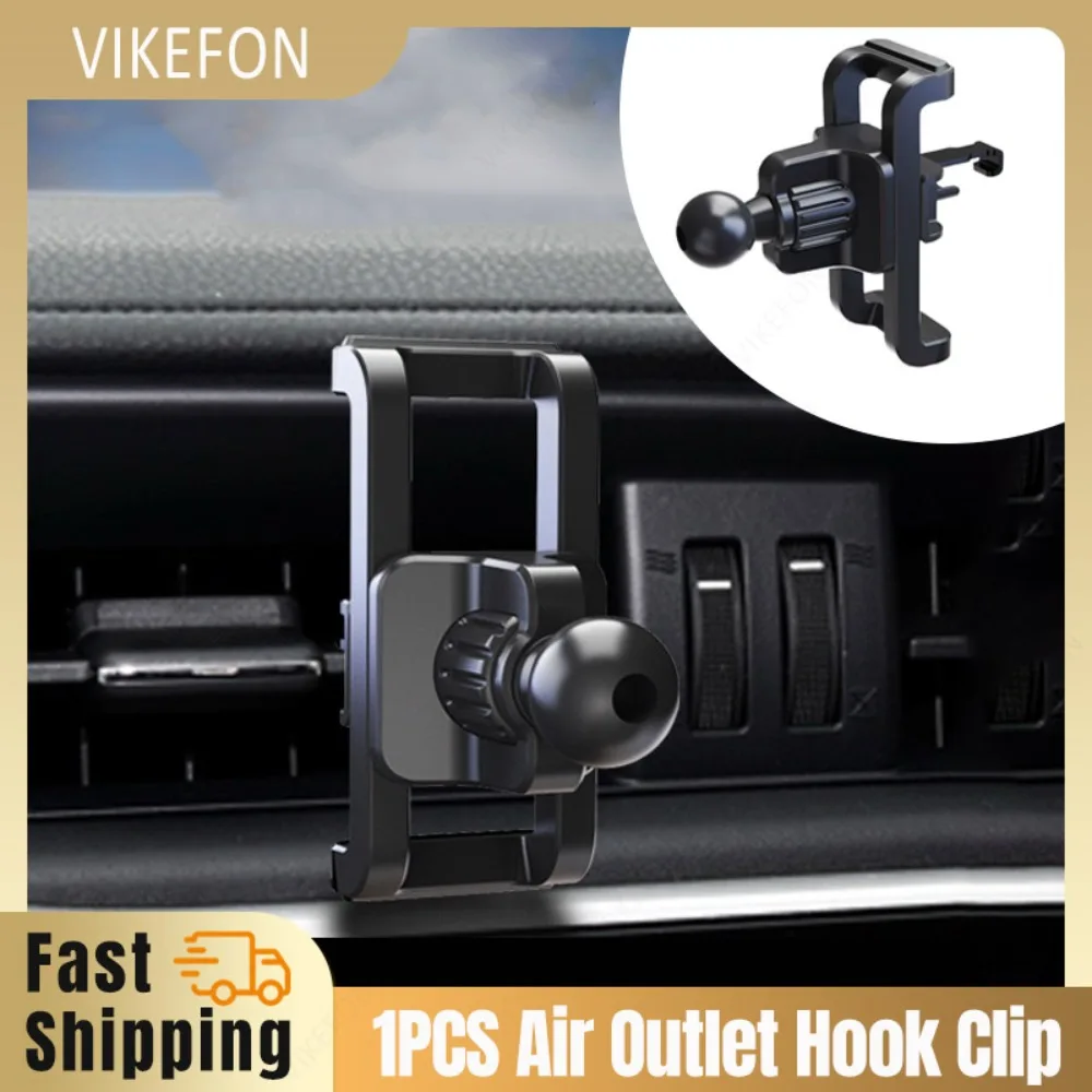 Universal Car Air Vent Clip Phone Holder with 17mm Ball Head for Dashboard and GPS Mounting