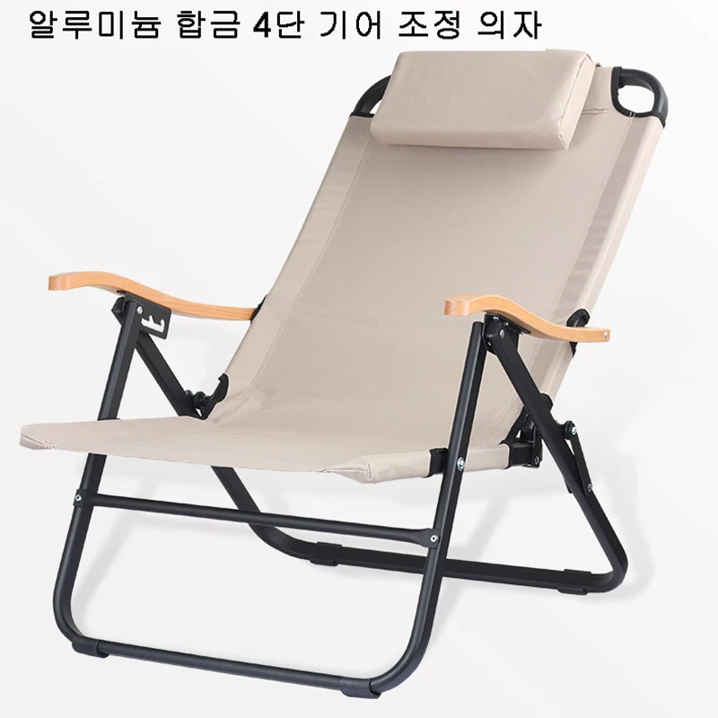 HCLDJMPortableOutdoorChairFoldingKermitChairRelaxUltralight