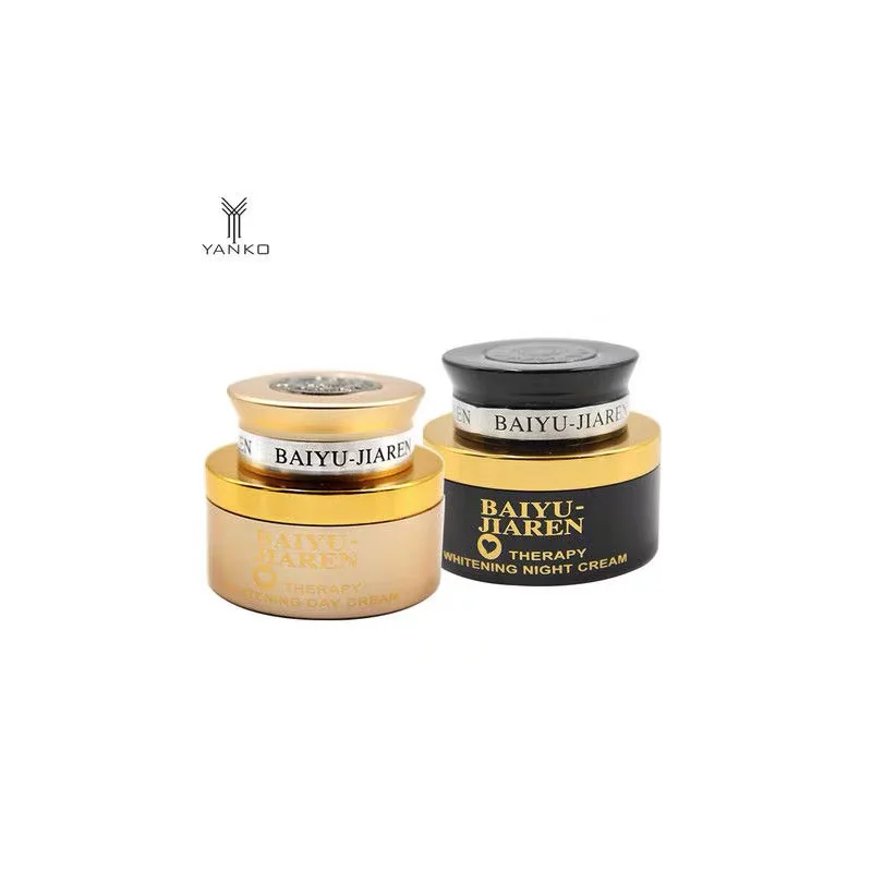Baiyujiaren Whitening Beauty Day Cream And Night Cream Set