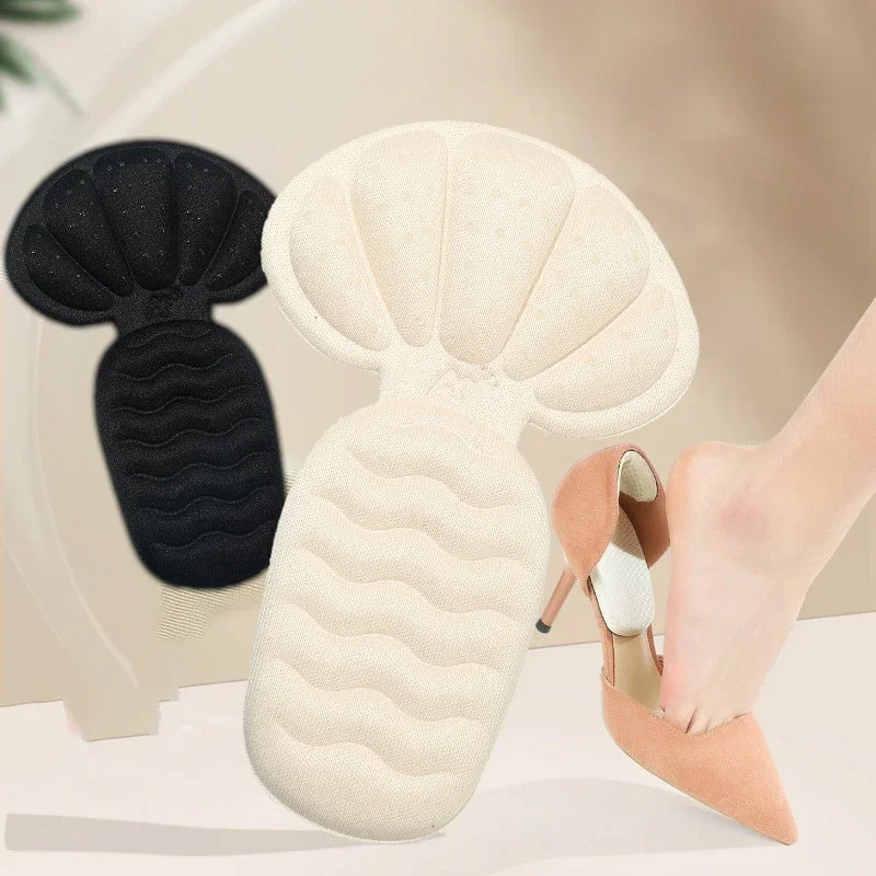 New Silicone Non-slip T-Shaped Heel Protectors Women Shoe Pads Pain Relief Foot Care Products Soft Thickened Shoes Insoles 1Pair