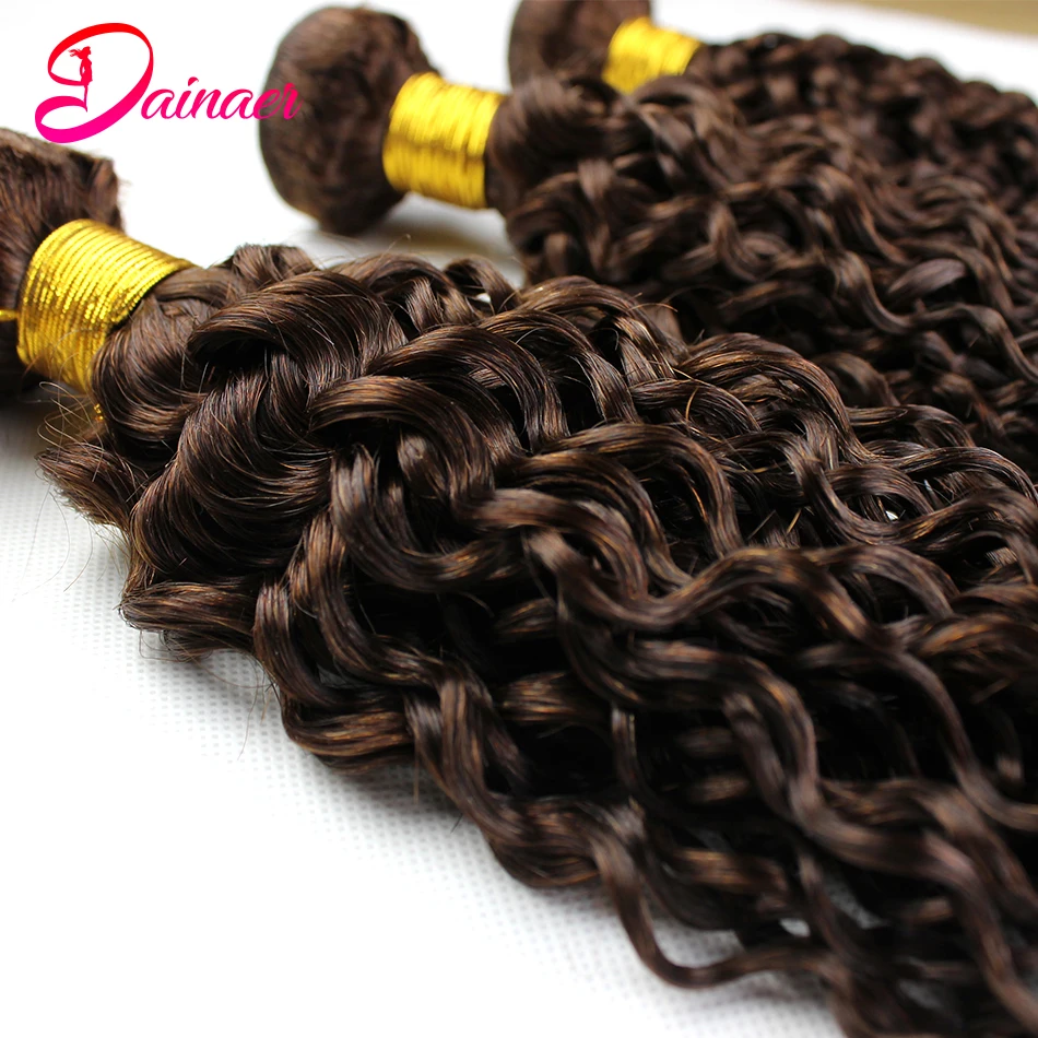 Chocolate Brown Bundles #4 Deep Curly Human Hair Bundles 1/3/4 PCS Natural Curly Hair Extensions 8-30 Inch Remy Bundle