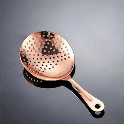 Premium Stainless Steel Julep Cocktail Strainer - Essential Barware Accessory (Rose gold)