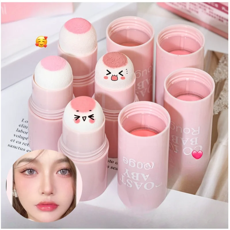 Blush Stick Yunrou Soft Fog Brightening DualUse Lips Cheeks Korean Style Women Makeup