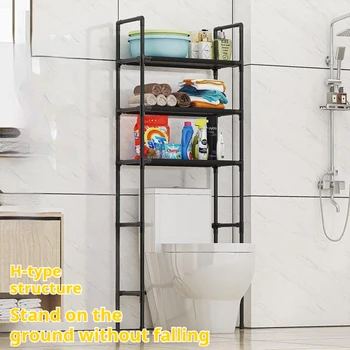 Lo scaffale da pavimento per il bagno aumenta lo spazio salvaspazio Scaffali da bagno multipiano senza fori Portabiancheria 1