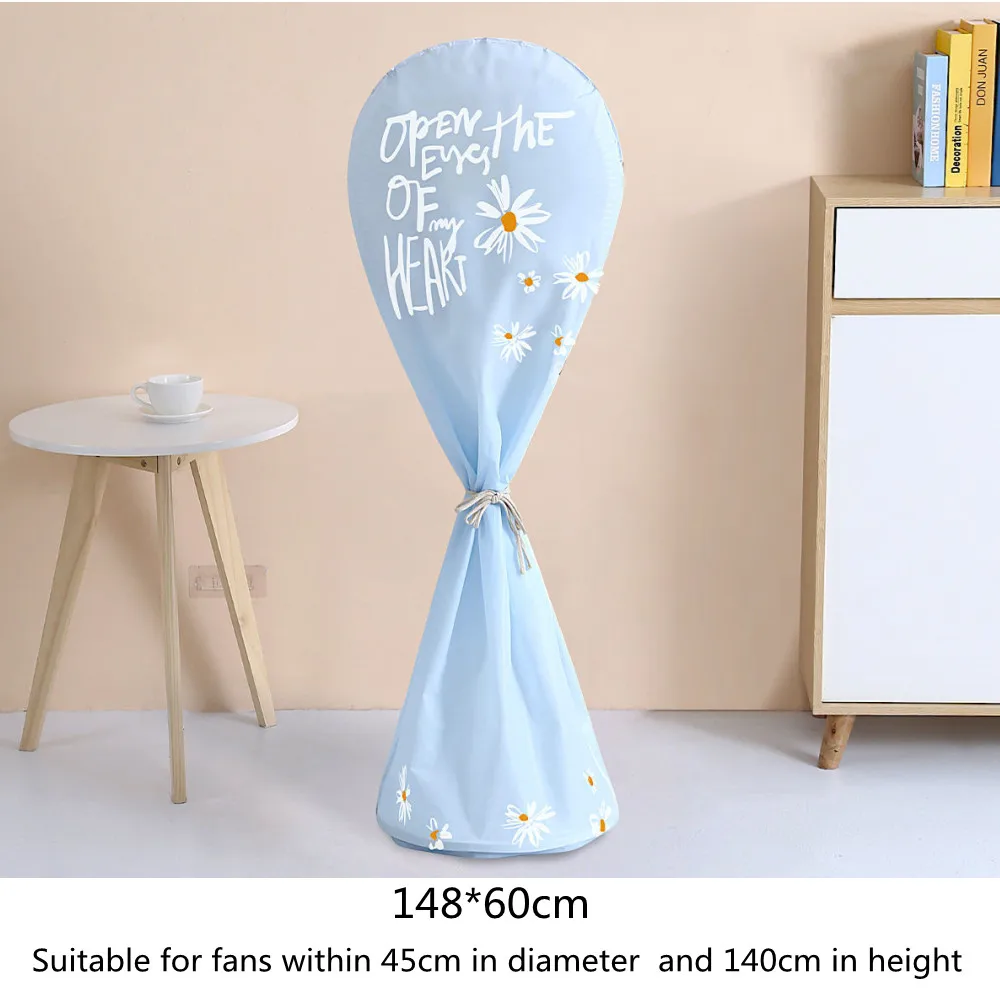 

New Waterproof and Dustproof All-inclusive Electric Fan Dust Cover Household Floor Fan Cover Protective Cover Stand Fan