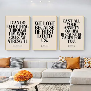 Motivational Bible Quotes Canvas Art 1