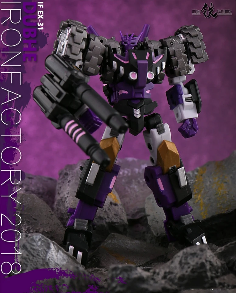 新品 IronFactory IF EX-31 Dubhe Spirits of The D.E.C Iron Factory IF EX-31 EX31 Dubhe ( Tarn DJD) Spirits of The \"D.E.C