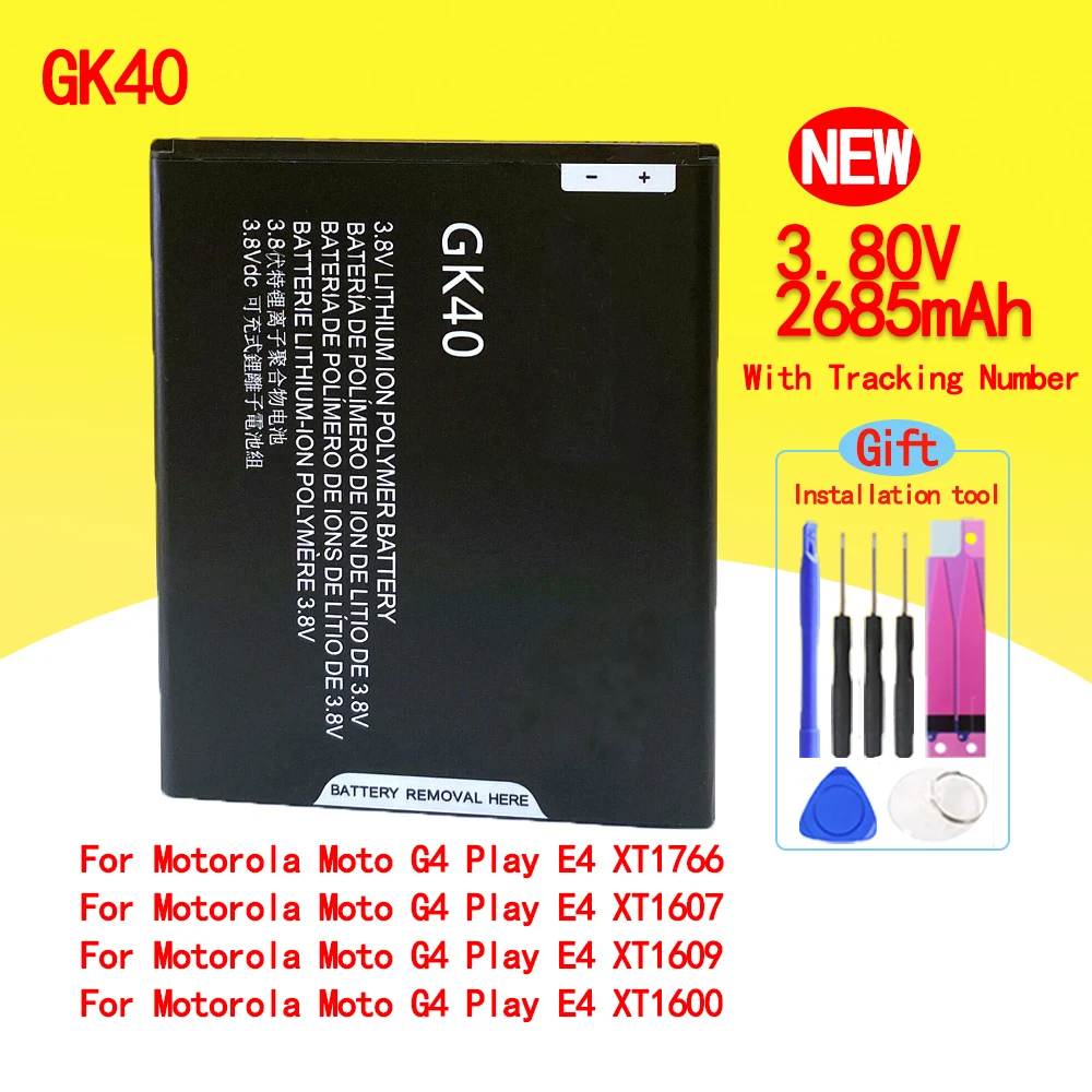 New GK40 2685mAh For Motorola Moto G4 Play E4 XT1766 XT1607 XT1609 XT1600 MOT1609BAT Batterias With Tracking -