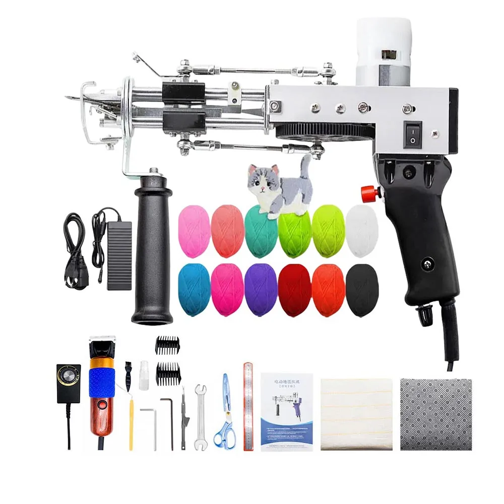 Rug Tufting Gun with Carpet Trimmer Kit -Rug-Tuft-Gun-with-Tufting-Shears, 2 in