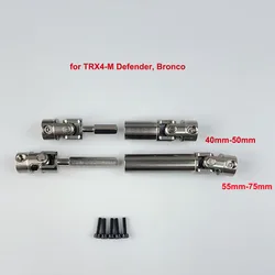 YEAHRUN Premium Stainless Steel Center Drive Shafts (For Bronco Defender)