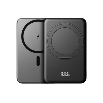 Magnetic Wireless Power Bank
