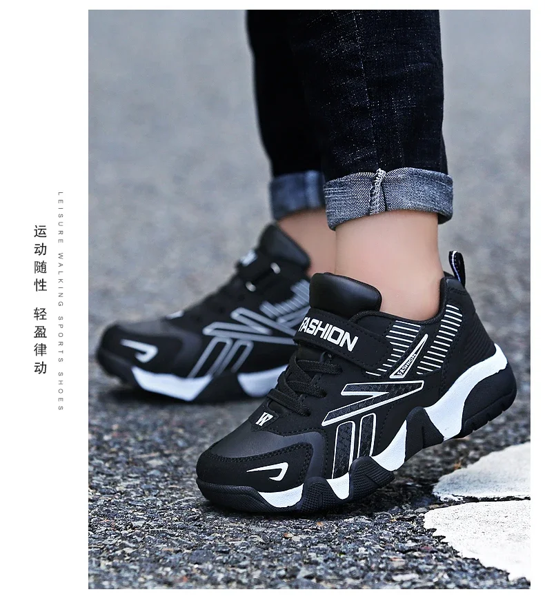 Description Picture 5 of itemKids Running Sneakers Boys Casual Leather+Mesh Breathable Walking Shoes Children Girls Anti-slippery Lightweight Tennis Trainers