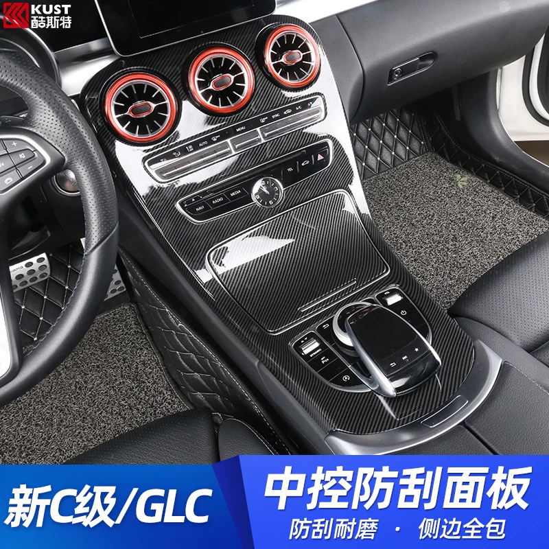 

Центральная панель управления для Benz C Class C200L C260L C180L 15-18
