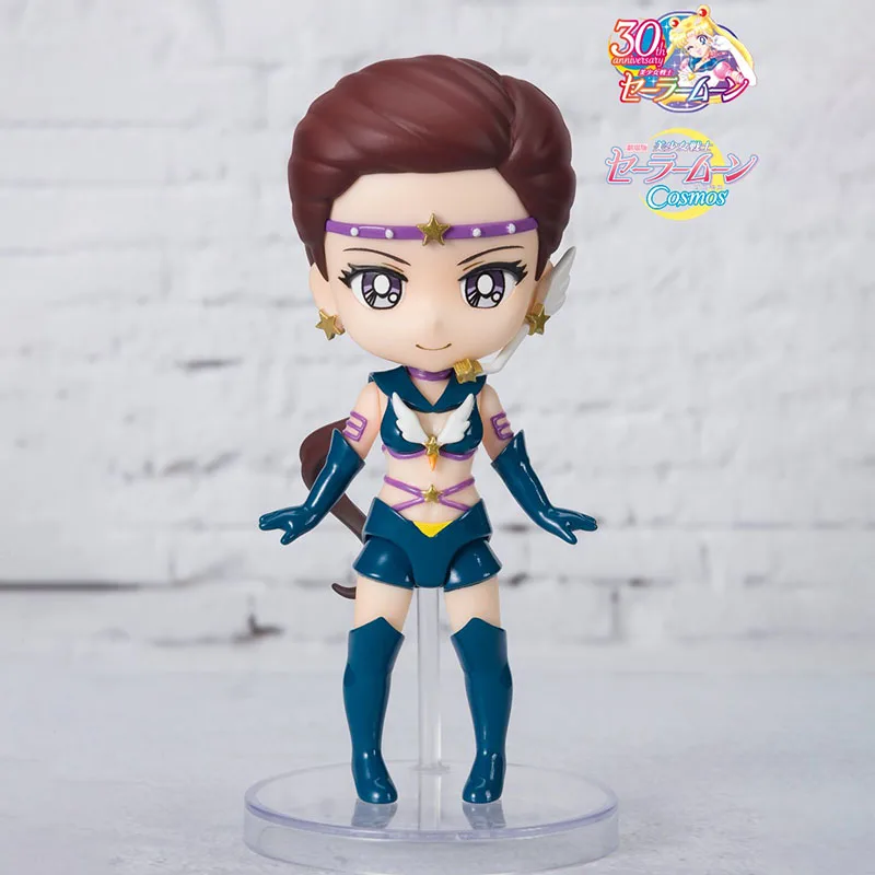 Figurine Sailor Moon Dream Pocket - Sailor Starlights Taiki, Bandai, Occasion