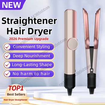 2-in-1 Negative Ion Hair Styler 1