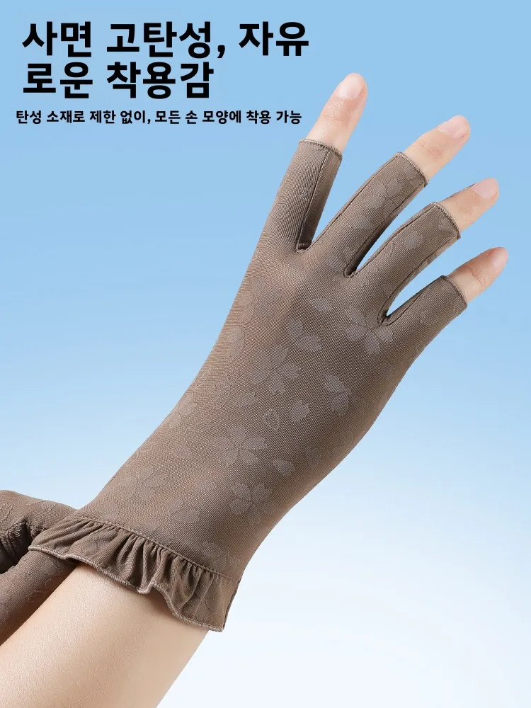 여성 여름 신상품 자외선 차단 장갑 얇은 아이스 실크 미끄럼 방지 운전 야외 사이클링 통기성 네일 뷰티 반장갑